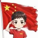 遇见未来