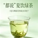 大宝