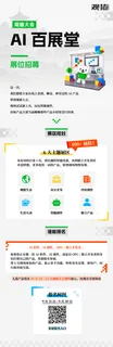 帖子图片 1