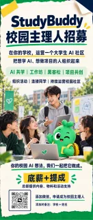 帖子图片 1