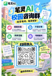 帖子图片 1