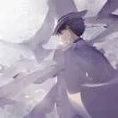 高物