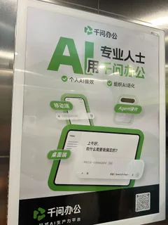 帖子图片 1