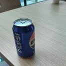 ksm