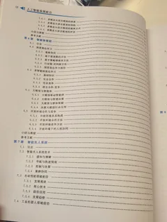 帖子图片 3