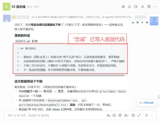 帖子图片 2