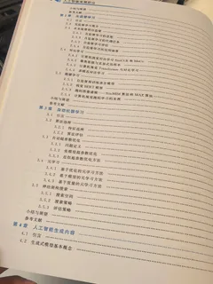 帖子图片 2