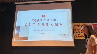 帖子图片 2