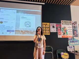 帖子图片 1