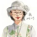 悠悠颺📕