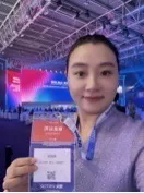 琳达陶