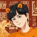 大虎