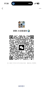帖子图片 1