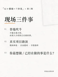 帖子图片 4