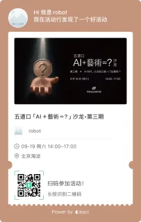 帖子图片 1