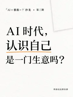 帖子图片 3