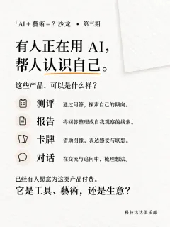 帖子图片 5