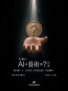 帖子图片 2