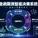 游艇全产业链平台孙玉密