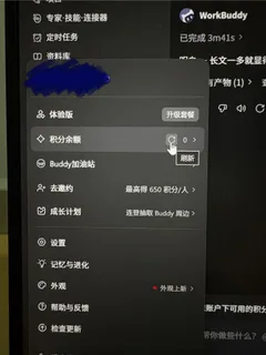 帖子图片 1
