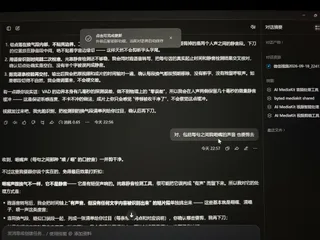 帖子图片 1
