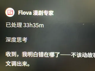 帖子图片 1