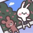 伊